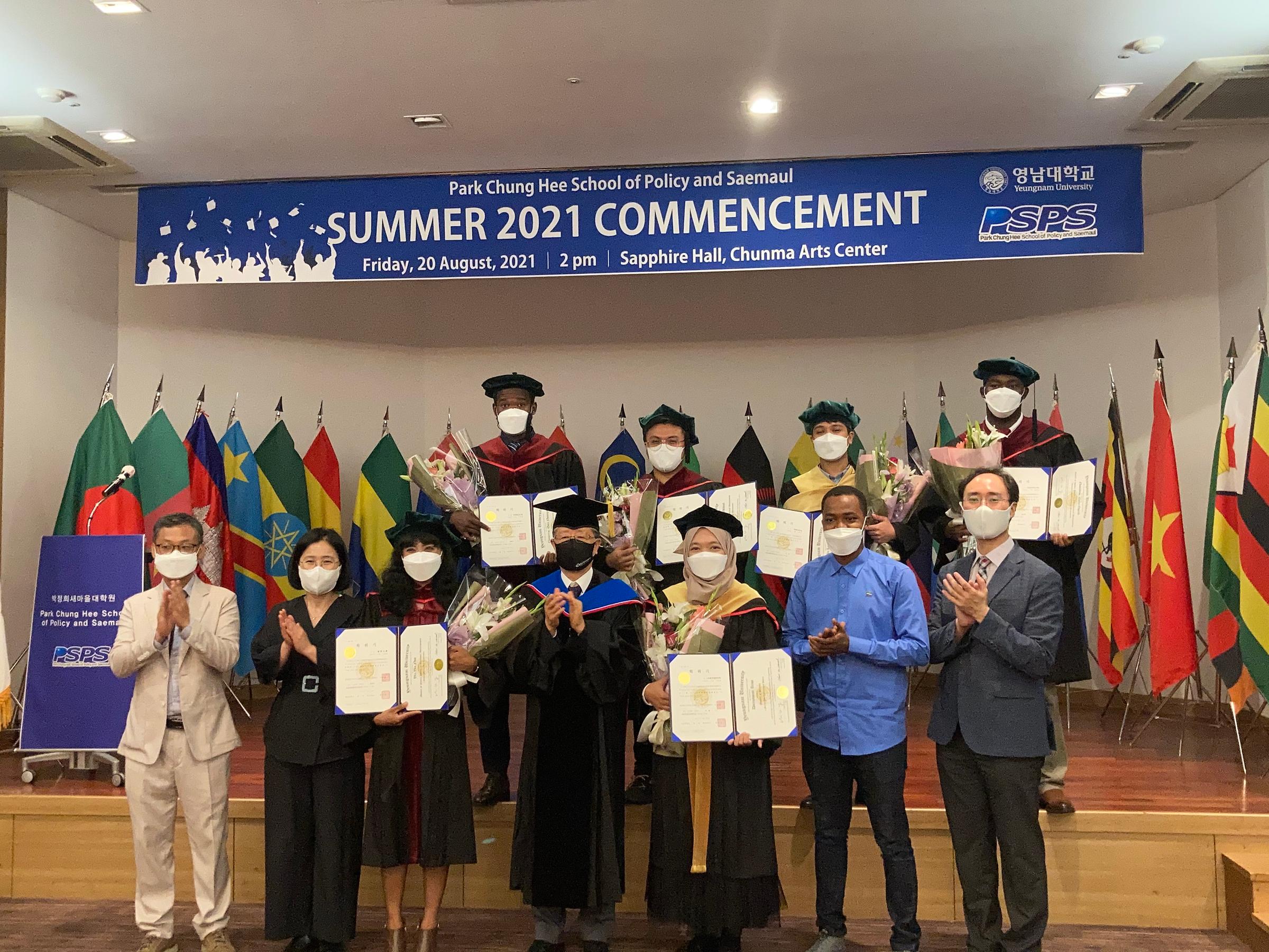 2021 Summer commencement